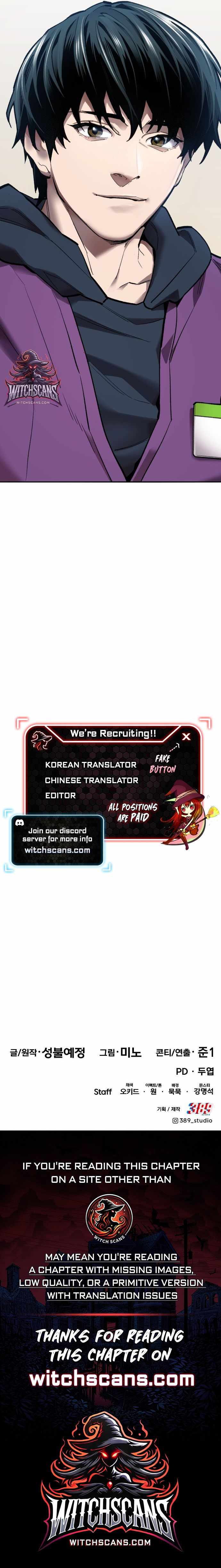 Limit Breaker Chapter 187 22
